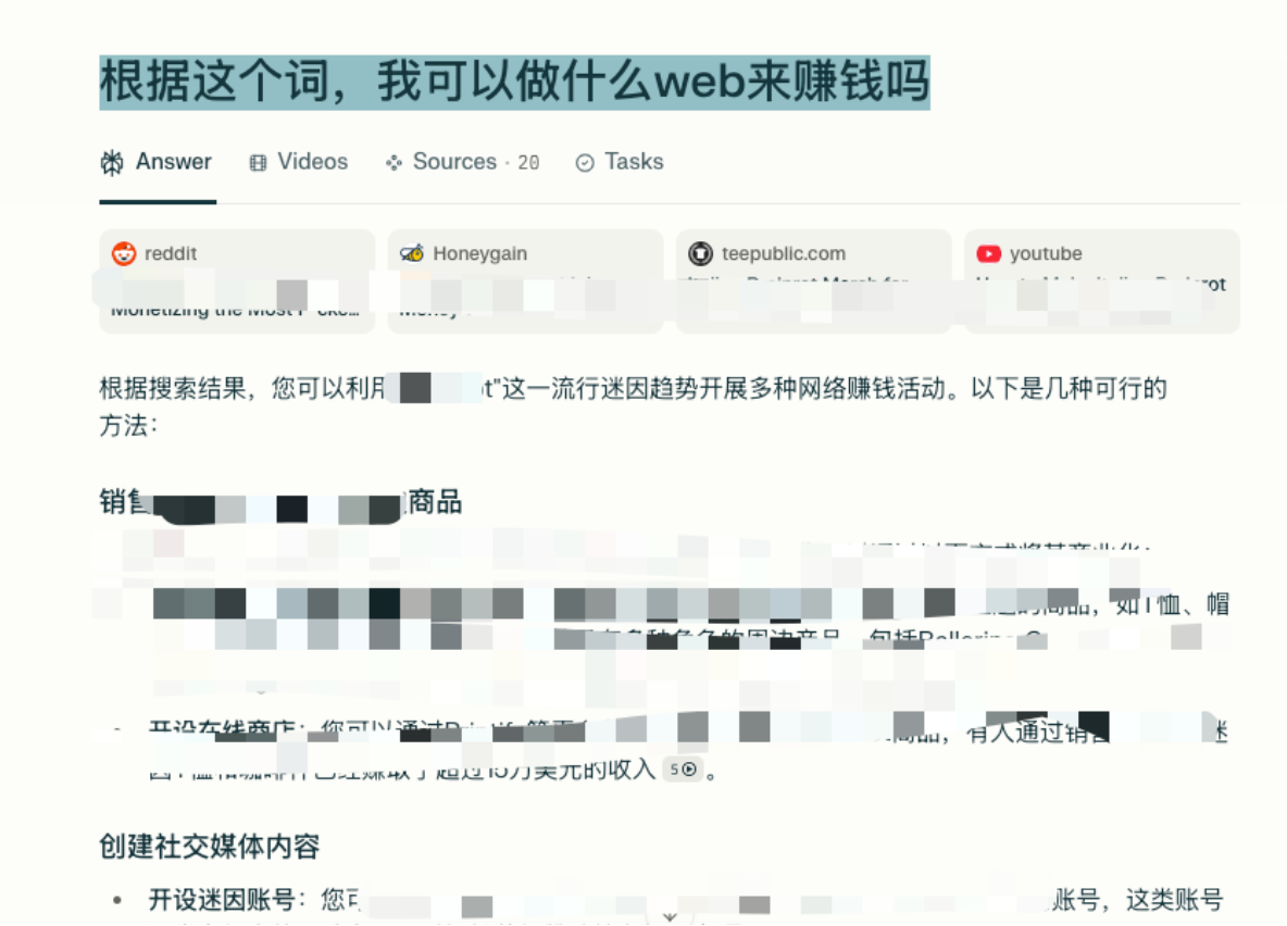海外AI产品新手期复盘：4个月赚到1刀，15天破1000刀