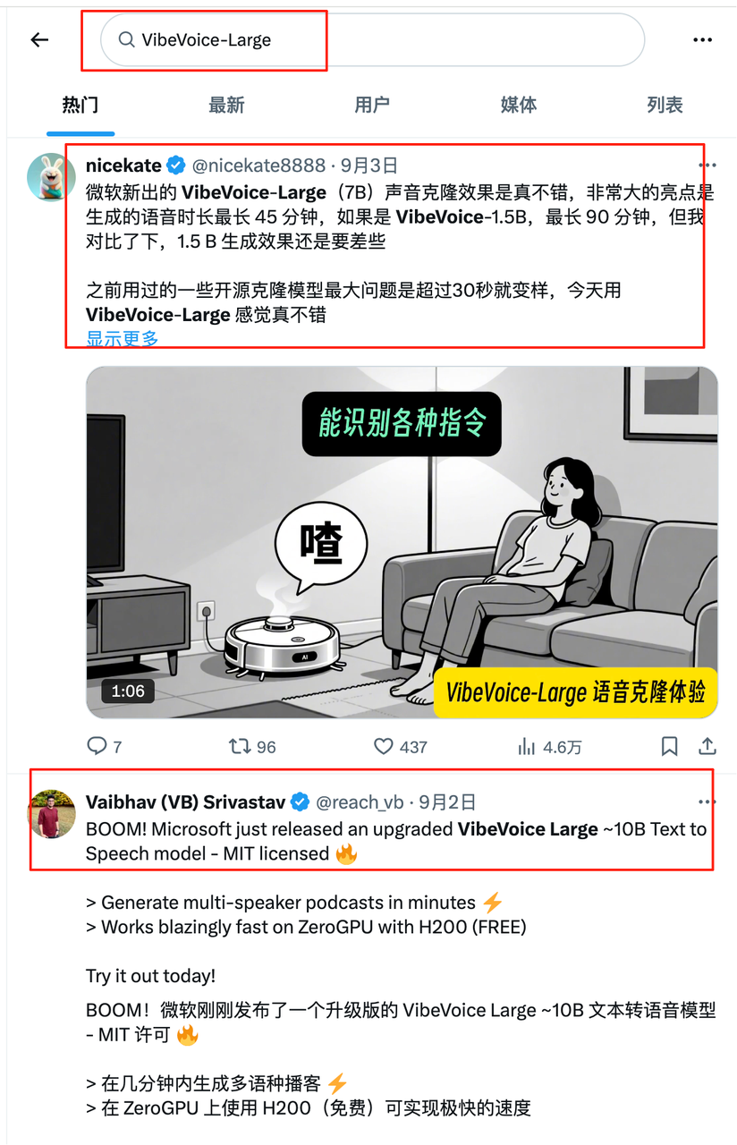 海外AI产品新手期复盘：4个月赚到1刀，15天破1000刀