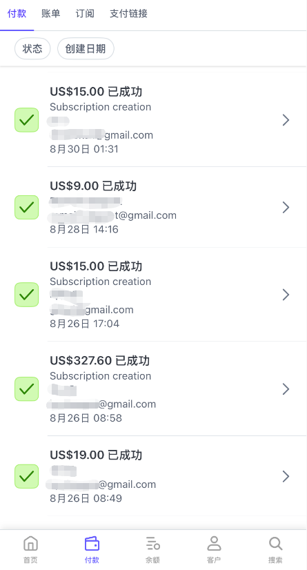 海外AI产品新手期复盘：4个月赚到1刀，15天破1000刀