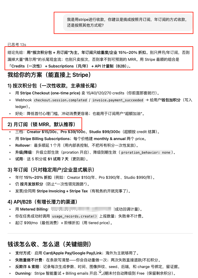海外AI产品新手期复盘：4个月赚到1刀，15天破1000刀