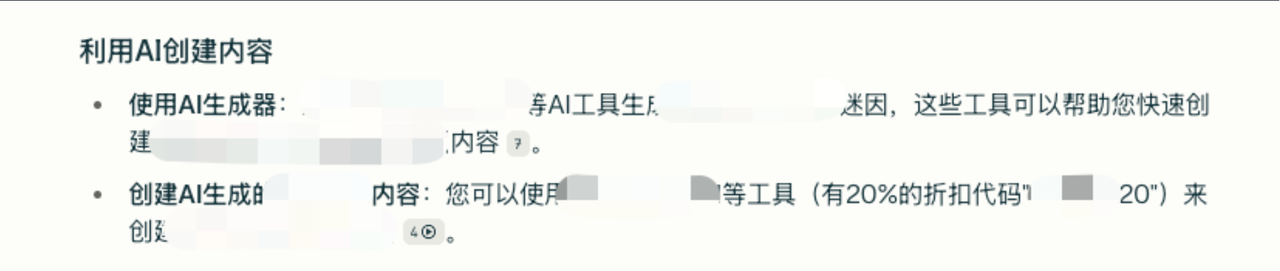 海外AI产品新手期复盘：4个月赚到1刀，15天破1000刀