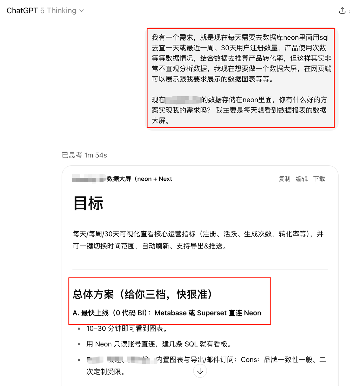 海外AI产品新手期复盘：4个月赚到1刀，15天破1000刀
