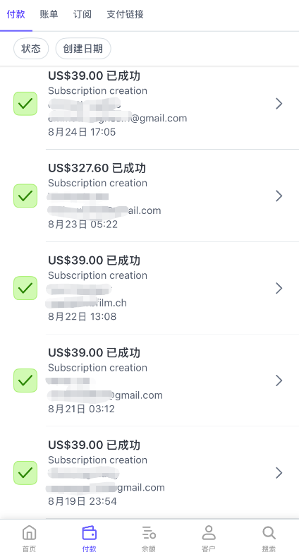 海外AI产品新手期复盘：4个月赚到1刀，15天破1000刀
