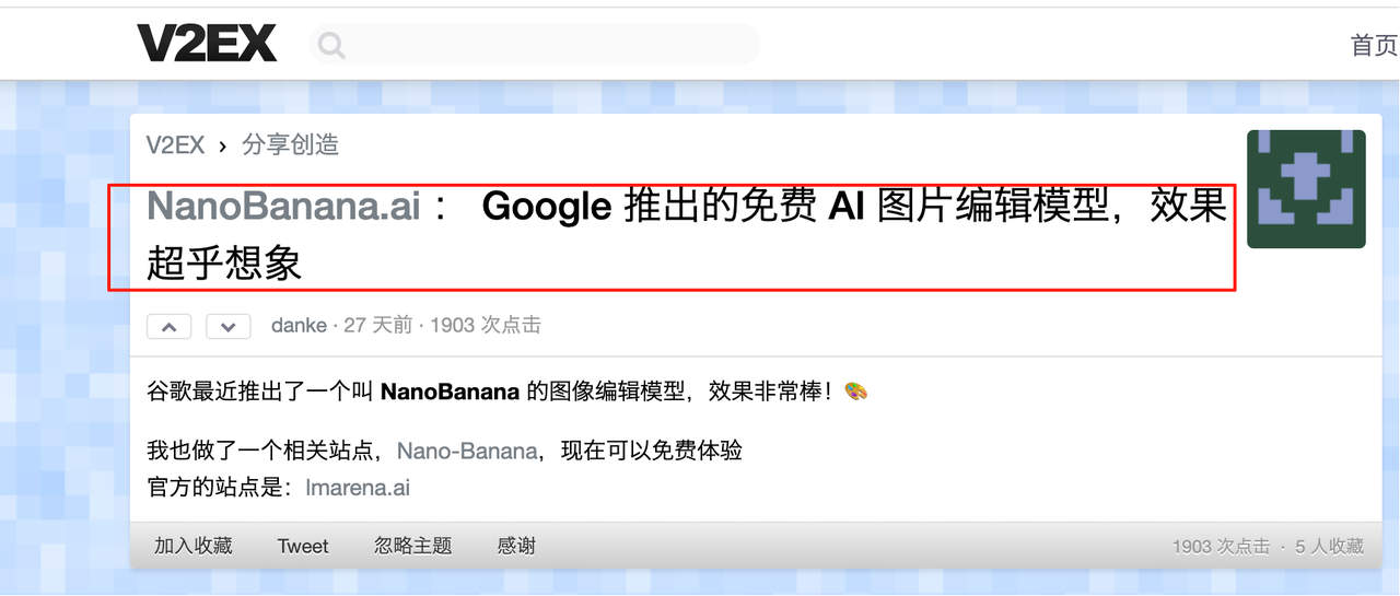 海外AI产品新手期复盘：4个月赚到1刀，15天破1000刀